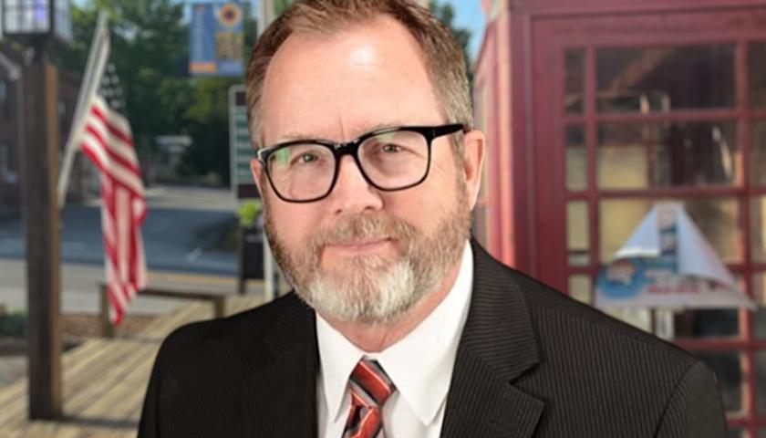 Portrait of Dale Braden