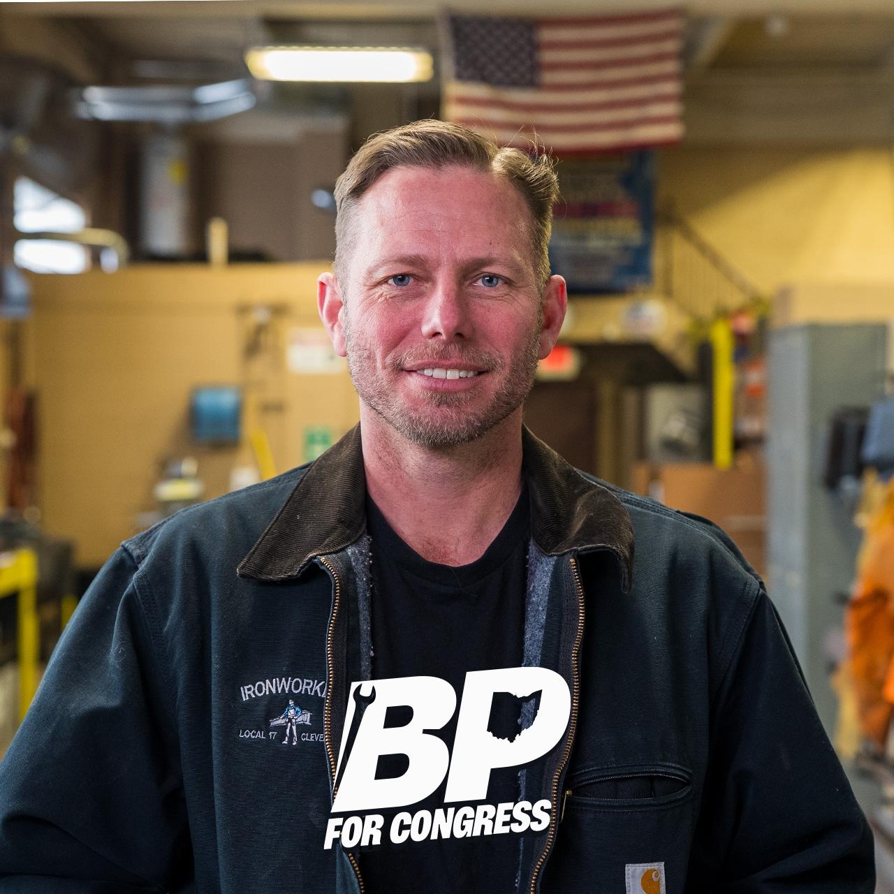 Brian Poindexter portrait